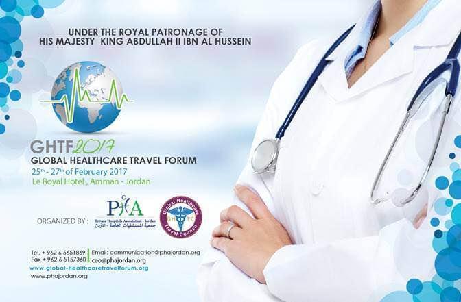 The first GHTC Forum "Global Healthcare Travel Forum"