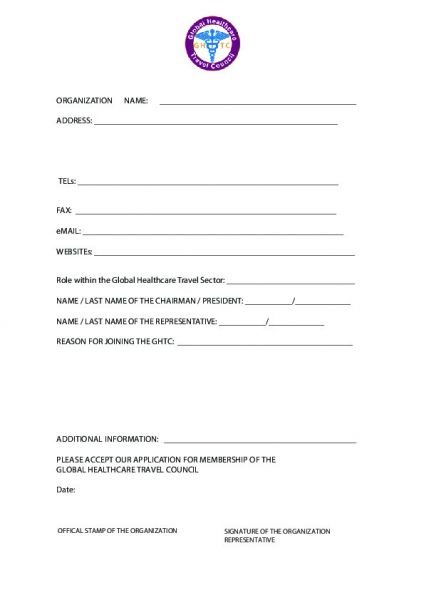 GHTC - Application Form